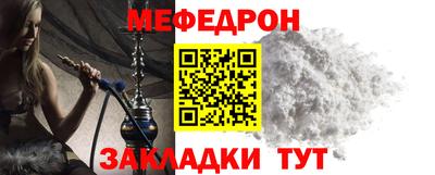 мдпв Бузулук