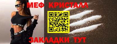 мдпв Бузулук