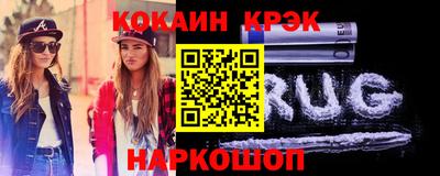 MDMA Будённовск