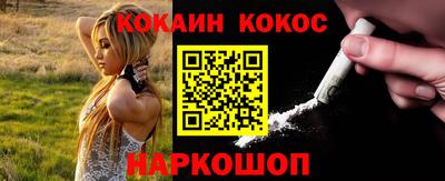 MDMA Будённовск