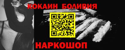 MDMA Будённовск