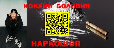 MDMA Будённовск