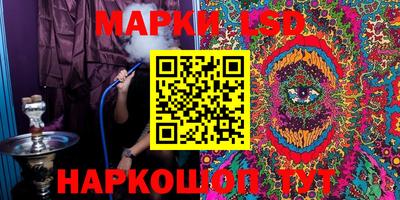 мдпв Бузулук