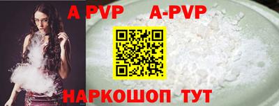 дурь Ливны