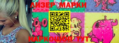 MDMA Будённовск