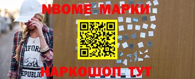 MDMA Будённовск