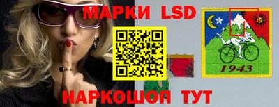 MDMA Будённовск