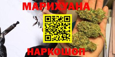 MDMA Будённовск