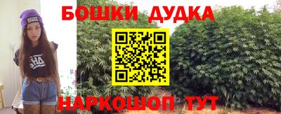 MDMA Будённовск