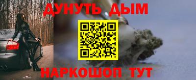 MDMA Будённовск