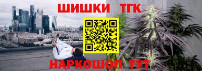 мдпв Бузулук