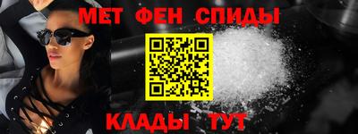 MDMA Будённовск