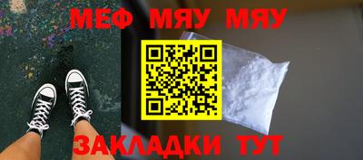 мдпв Бузулук