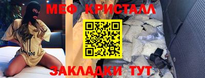 мдпв Бузулук